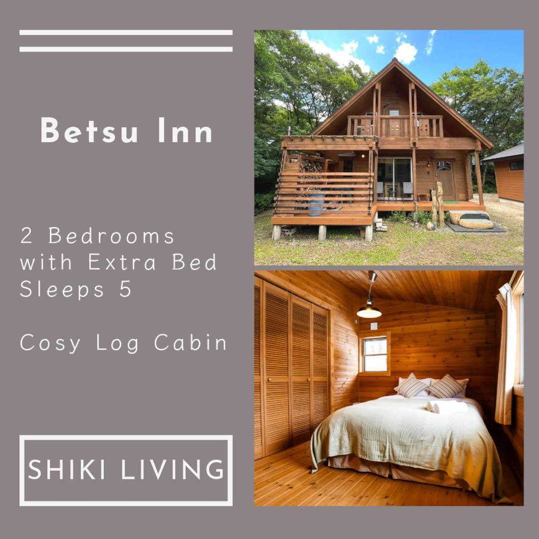 Betsu Inn 白马村 外观 照片